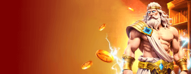 Выплаты и Победы