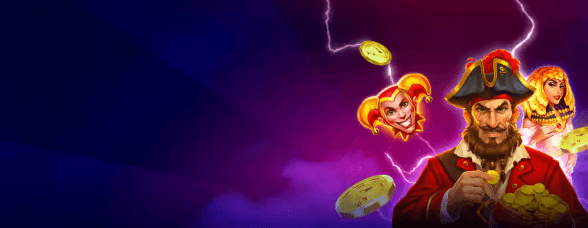 Бесконечные дропы и состязания